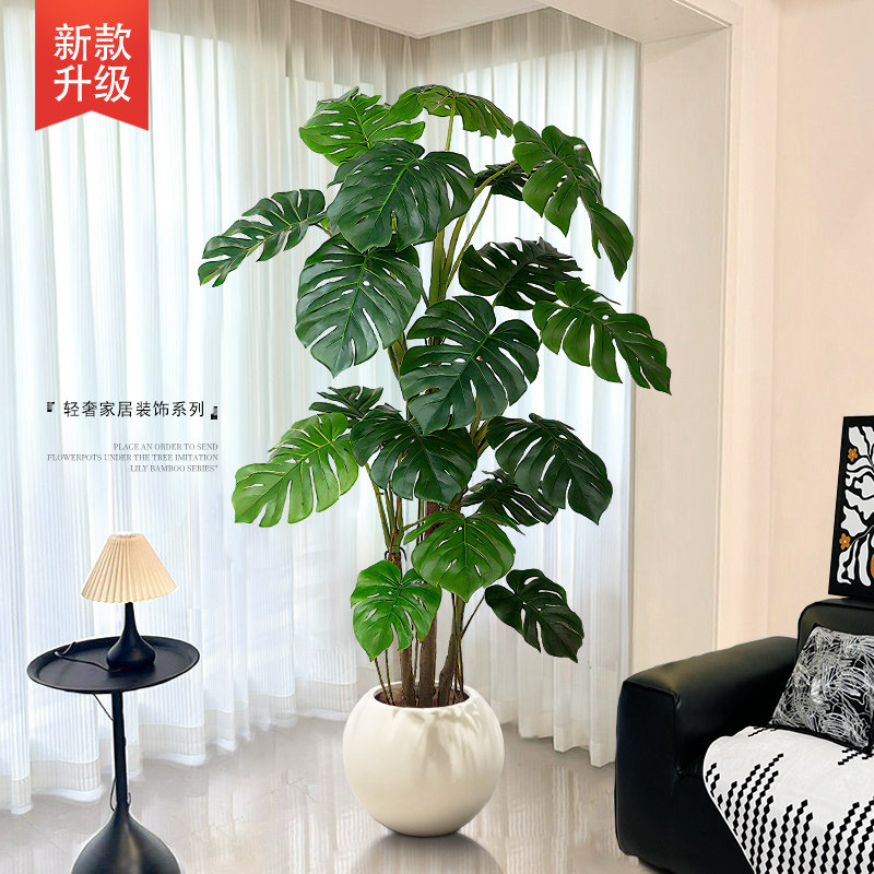 龟背竹仿真绿植高端轻奢大盆栽室内装饰摆件客厅落地仿生假树植物