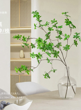 马醉木餐桌花摆花吊钟仿真花绿植