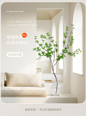 挂钟模拟绿色植物室内客厅落地式装饰品马醉木模拟树假绿色植物盆
