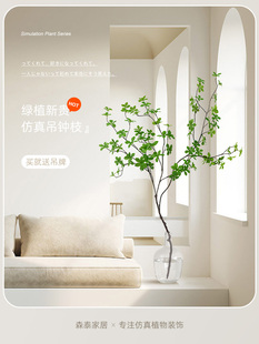 挂钟模拟绿色植物室内客厅落地式装饰品马醉木模拟树假绿色植物盆