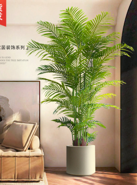 电视柜旁假绿植仿真绿植