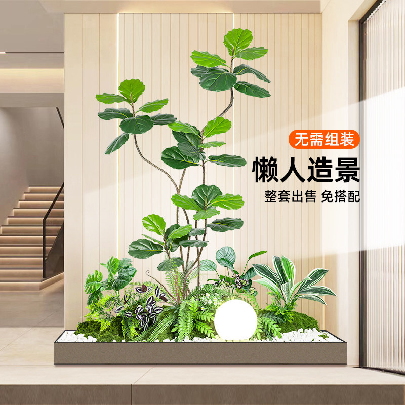 彷真绿色植物室内景观造景植物楼梯下空间转角盆栽假树彷真树造景
