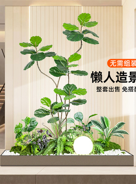 彷真绿色植物室内景观造景植物楼梯下空间转角盆栽假树彷真树造景