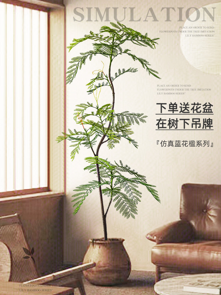 采购产品模拟绿色植物,优雅的可及的奢侈品,盆栽植物,假植物,