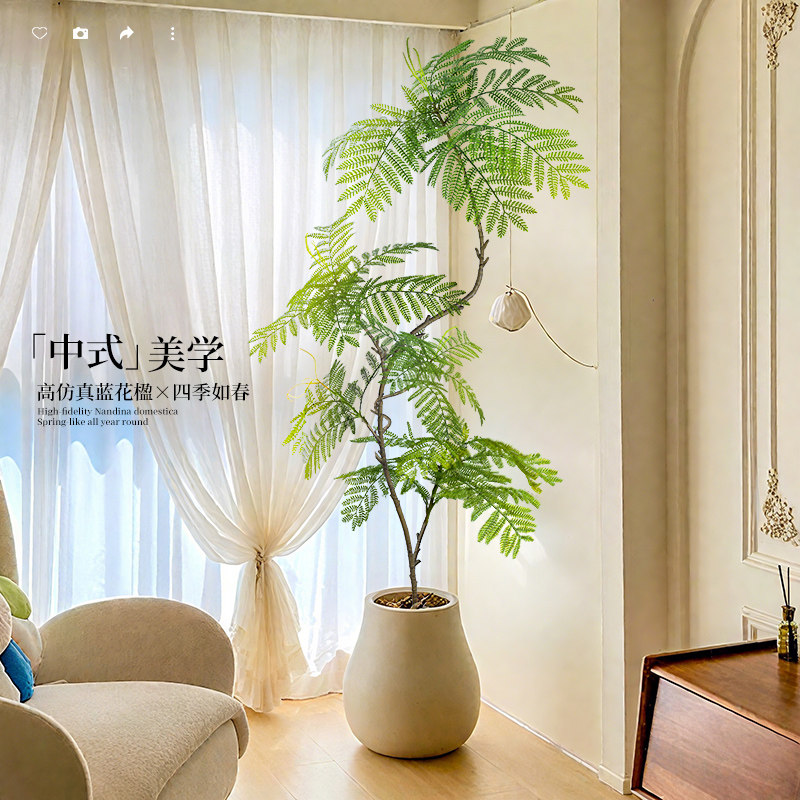 彷真绿色植物蓝色的花楹室内盆栽大型彷生植物假树轻奢客厅装饰品