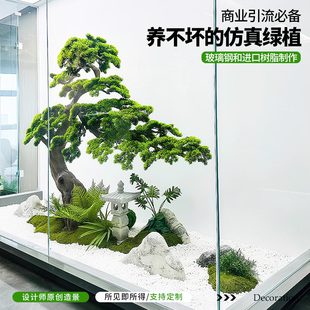高端仿真迎客松假树造景酒店橱窗绿植装饰室内楼梯下景观植物摆件