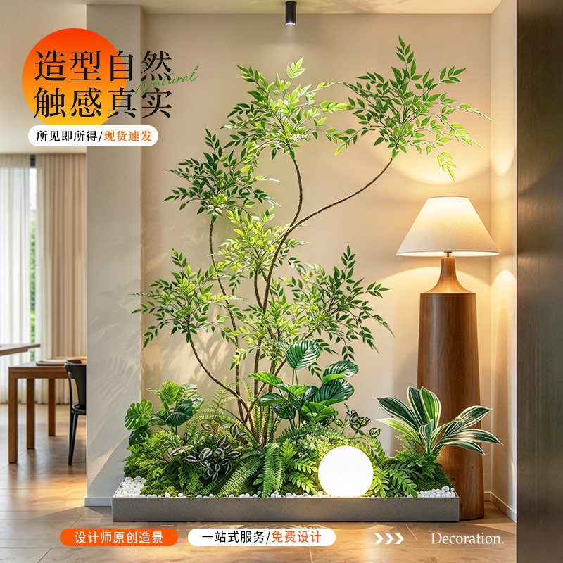 仿真绿植盆栽植物造景室内盆景餐厅场景装饰橱窗景观楼梯下仿真树