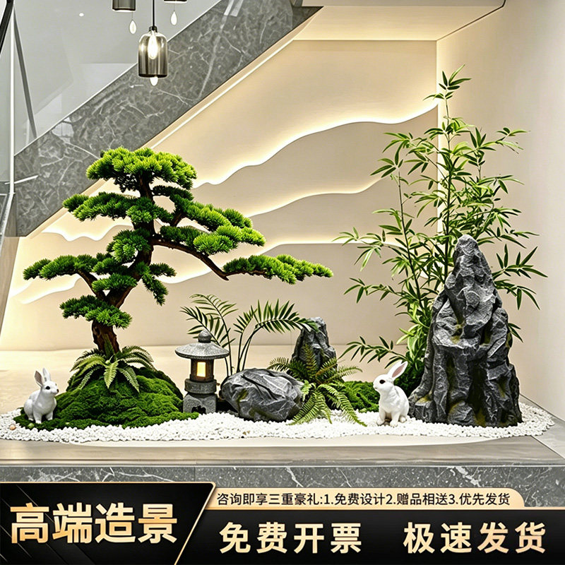 仿真迎客松假树景观植物造景图片
