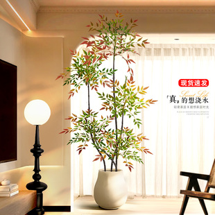 南天竹仿真绿植大型室内盆栽装饰花摆件客厅落地树高级仿生假植物