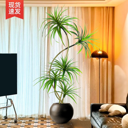 仿真绿植龙血树假植物高端轻奢客厅装饰树室内大型盆栽落地摆件