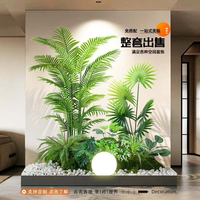 仿真绿植室内楼梯下景观造景组合图片