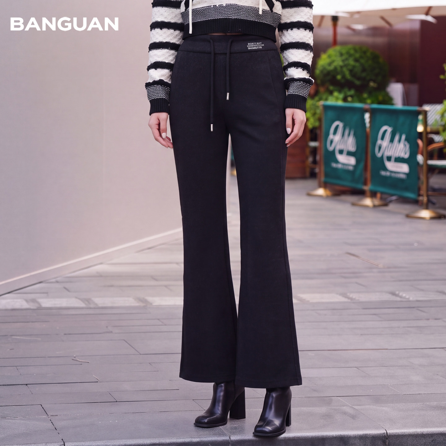 BANGUAN半罐 原创女装秋冬加厚微喇裤女简约休闲百搭抽绳喇叭裤