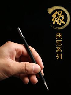 【清盘价】永姿牌篆刻刀石雕刻刀全套刃口系列Gpz8套篆刻钨钢