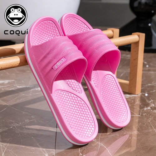 酷趣轻便软底防滑浴室洗澡凉拖鞋