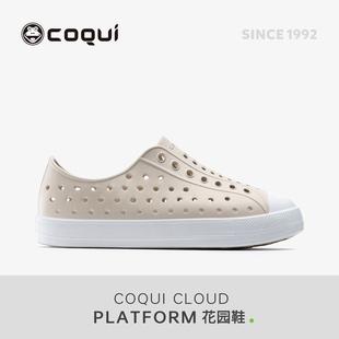 COQUI酷趣洞洞鞋男女夏季户外沙滩凉鞋溯溪涉水防水休闲鞋轻便