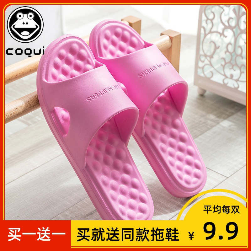 软弹按摩点  舒适不硌脚  环保橡塑EVA材质