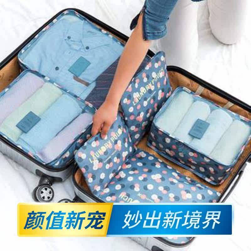 Han edition travel luggage female 24 small pure and fresh|ruв категории Сумки, чемодан - от Buy2taobao.com для оказания профессиональной услуги покупки агента Taobao