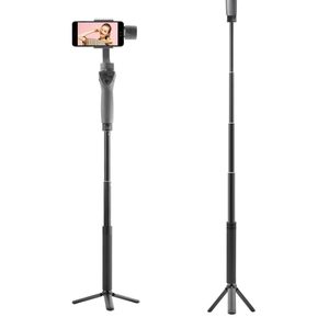 适用大疆OM4 SE三脚架 灵眸Osmo3/OM5加长延长杆固定架支架配件