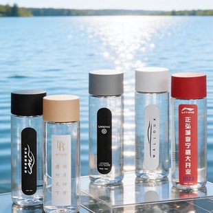 水厂矿泉水定制logo小瓶装整箱加工饮用纯净水婚礼企业展会定制水