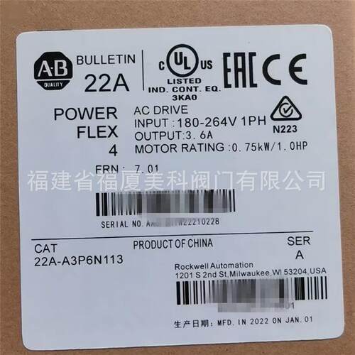 变频器25BD010N104/D010N114/D013N104
