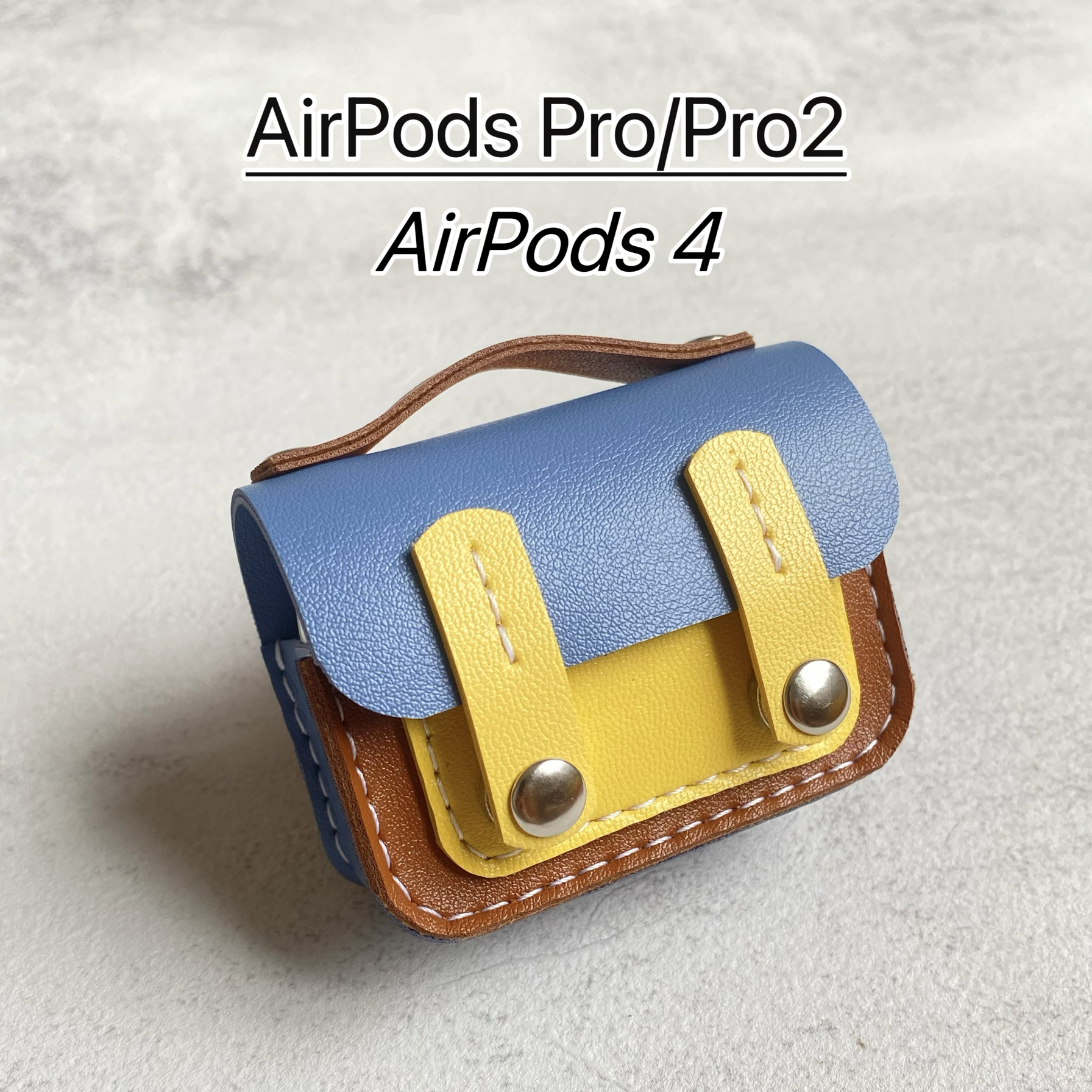 适用苹果AirPods pro2保护套AirPods3/4皮革复古剑桥包蓝牙耳机包