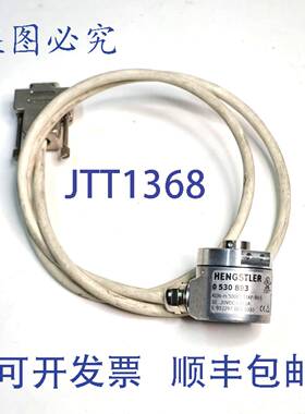 原装 供应HENGSTLER 0 530 893 RI36-H/500EJ.31KF-B0-S