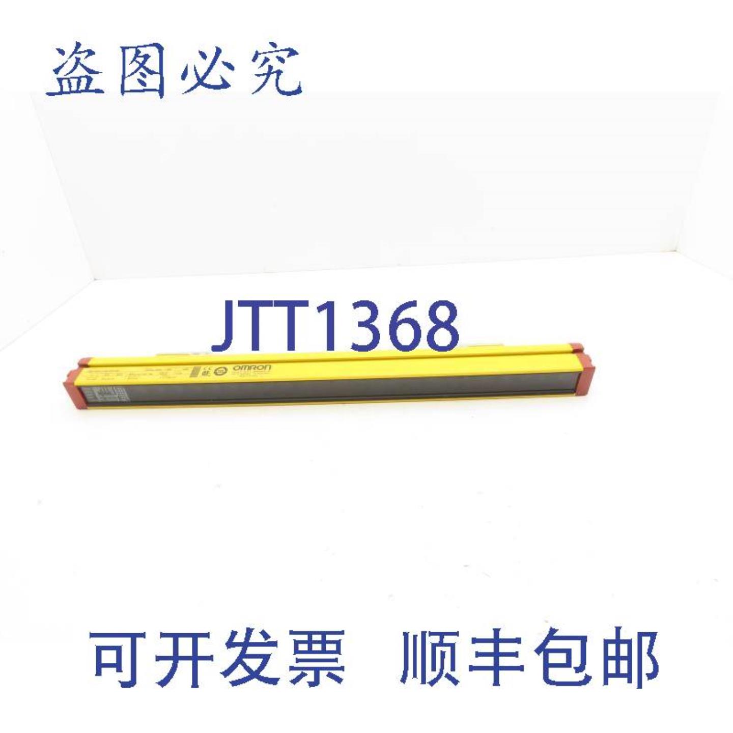 供应F3S-TGR-CL4B-035-450 手部防护安全光幕接收器 450mm