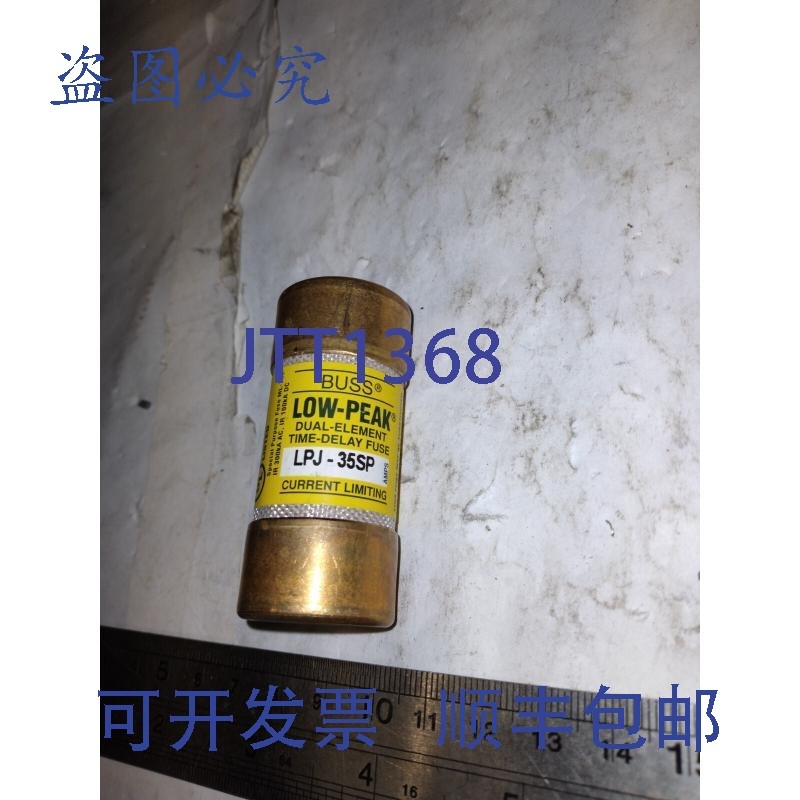 原装供应BUSS 低峰值 LPJ-35SP 延时保险丝...
