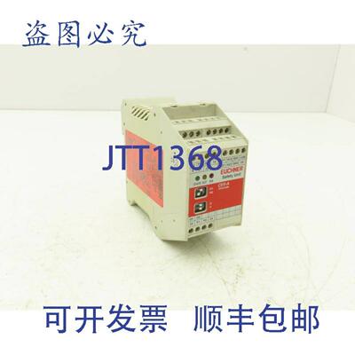 供应EuchnerCES-A-AEA-02B安全继电器静音模块24VDCDIN导轨安装