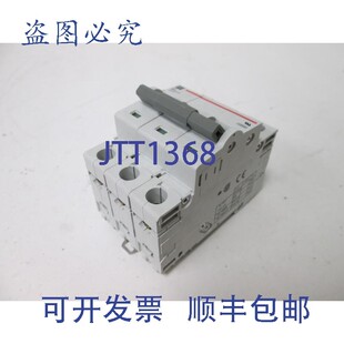 原装 415VAC 断路器 额定值 WMS3C07 Hammer 供应Cutler 极