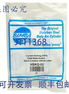 原装供应Bimba HSQ-02 带安装固态开关,30VDC 150mA,NPN,3 针