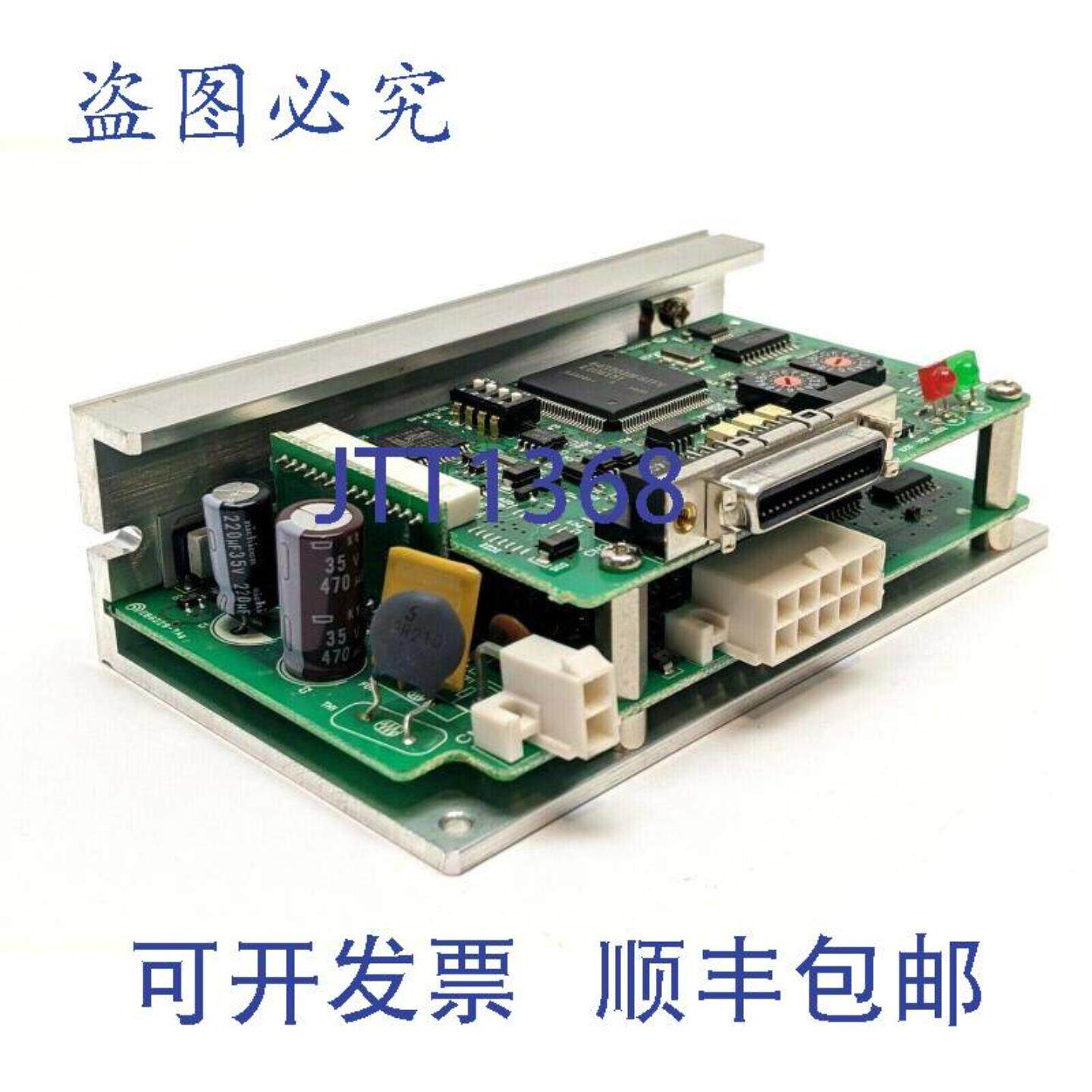 供应东方电机 ASD18B-K AlphaStep 闭环驱动器 24 VDC