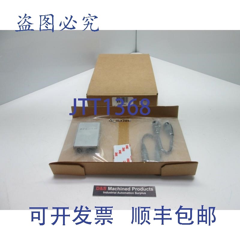 原装供应Proxim 7059 Harmony AP 局域网供电模块