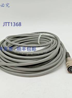 原装 供应Tri-Tronics D8-6-30 编码器电缆