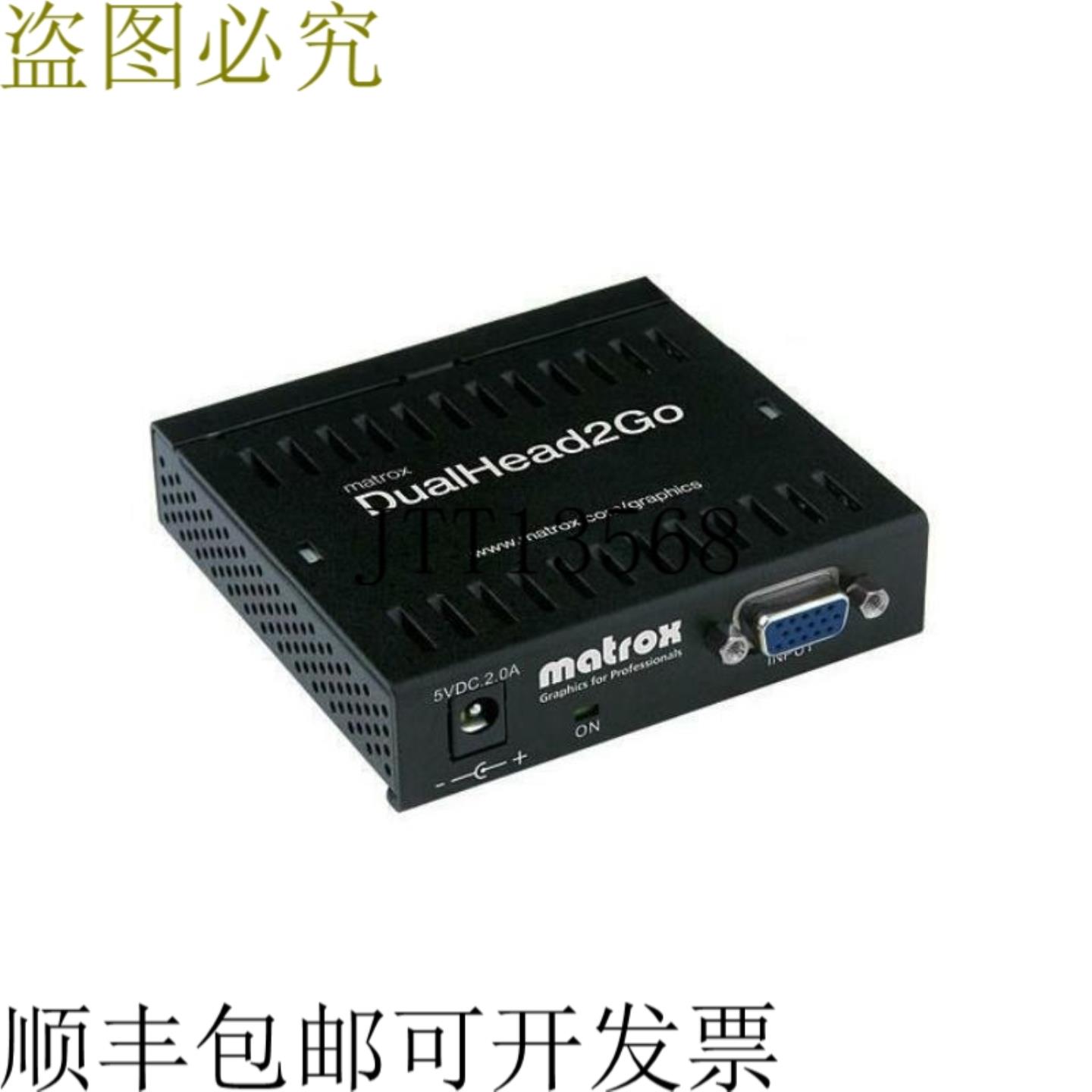 供应Matrox D2G-A2A-IF DualHead2Go Windows