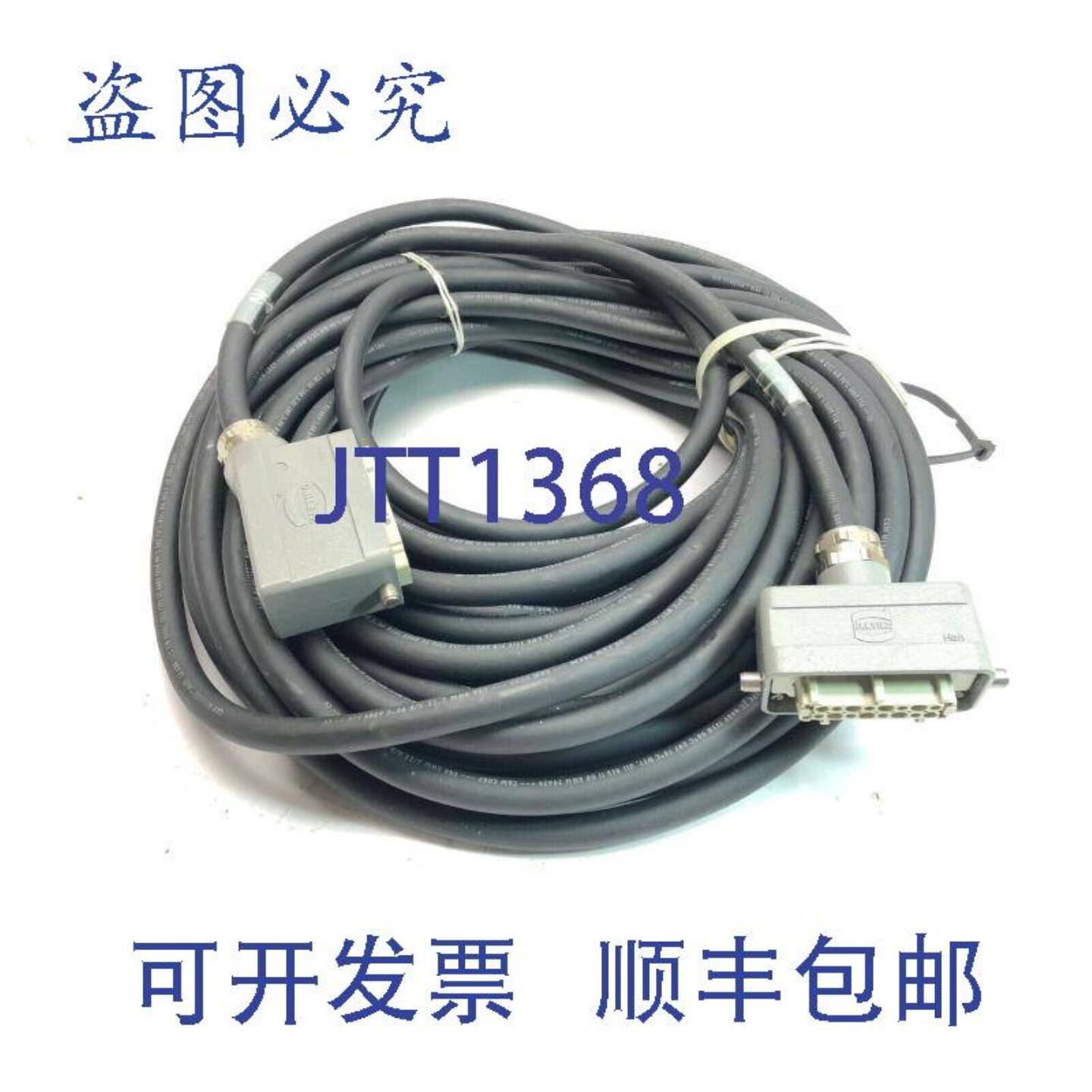 供应全相 HES16-1J2D-3D4-E100  机器人控制电缆 100 英尺