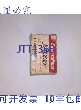 原装供应SERVICEFIRST KIT02929 55AL LP恒温疏水阀