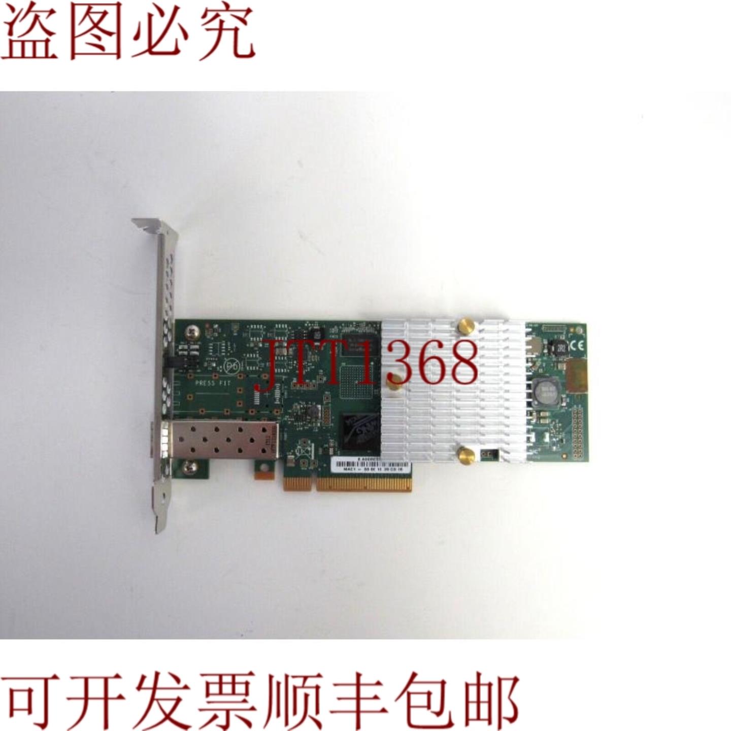供应QLogic QLE8240-CU 1 个 10Gbps PCIe x8 17-3