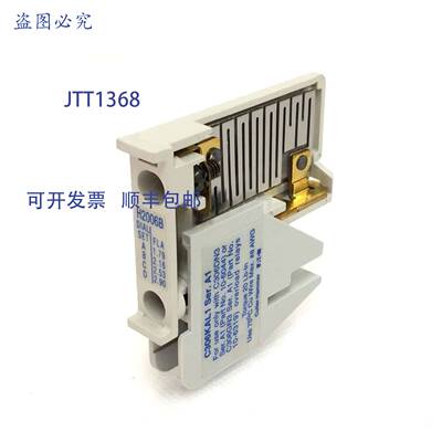 原装 供应过载加热器组 H2006A-3A H2006A3A