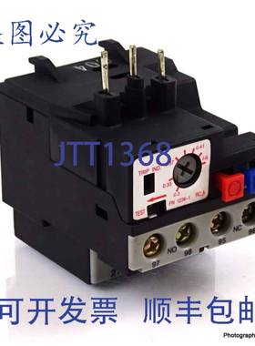 原装 供应过载继电器 GPOLM1 Hubbell 0.3-0.45A GPOL-M1