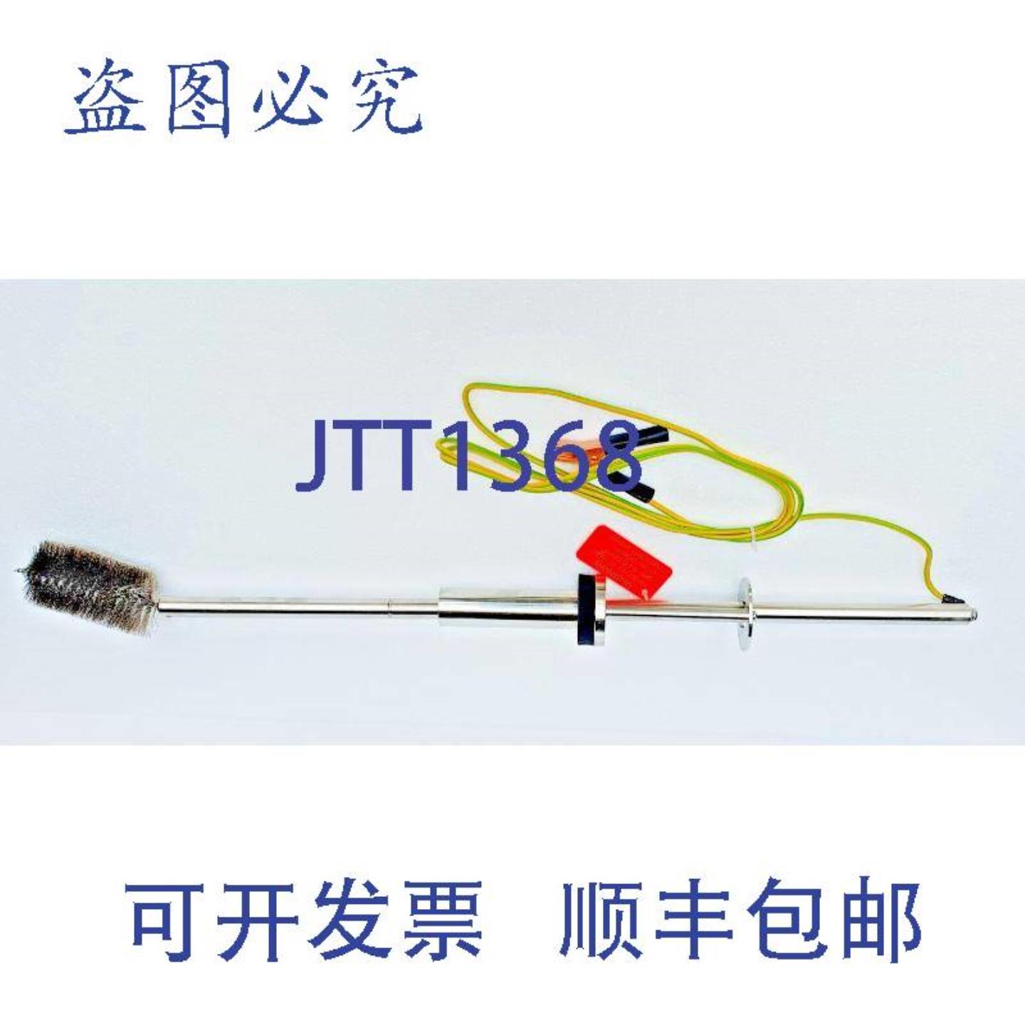 供应罗斯蒙特 9150020-894 工业水库雷达天线 Nettoyage Bros