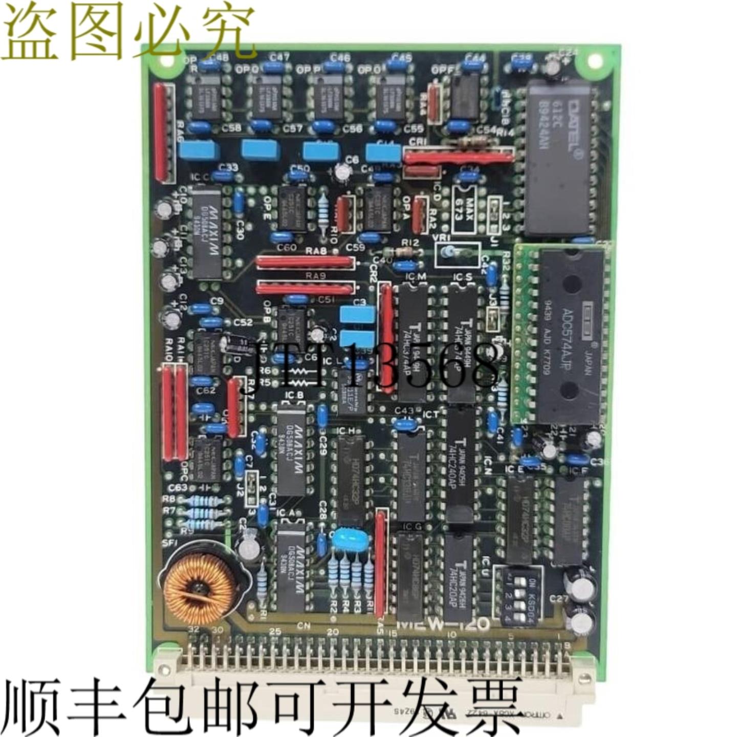 供应MUSASINO MEW-120 通道单元 PCB 适用于 UM1-C13210002 S
