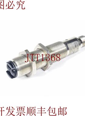 供应Diell MSC  00-1hDecout Barrier Photo al