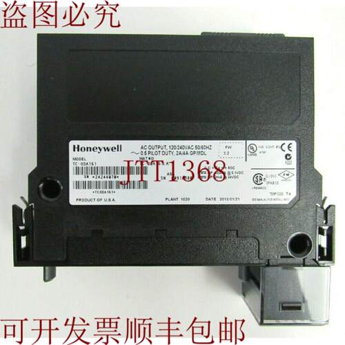 供应TC-0DA161 97179474 120240 伏交流电 56-4