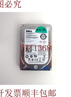 供应戴尔 55RMX 希捷 ST9500620SS 500GB 72k SAS 6Gbps 64M