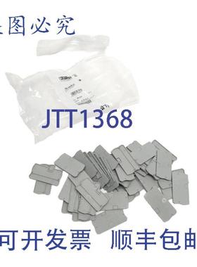 供应Phoenix Contact D-ST 4 接线端子端盖灰色 3030420 40