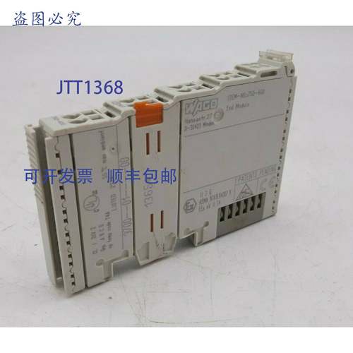 原装 供应750-306/000-005 现场总线耦合器 Devicenet