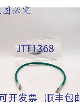 原装 供应Allen-Bradley 1585J-M8HBJM-0M6 以太网跳线