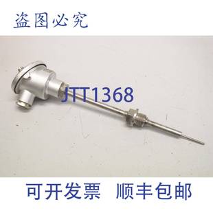 600°温度传感器温度计热电偶TK K型 原装 供应R?SSEL