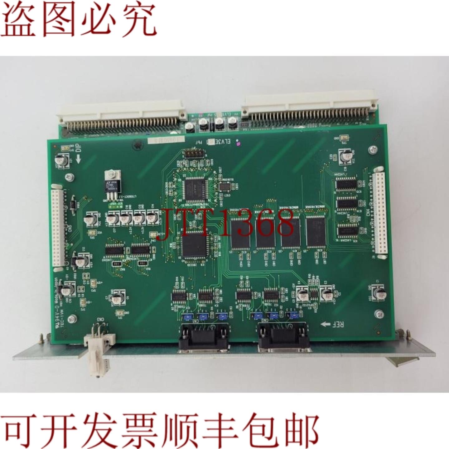 供应TEC-1VM 94V-0 ELV3EB-1 PbF ELV1ED-5 PbF